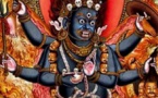 LE SYMBOLISME DANS LA FORME FÉROCE DU DIEU BHAIRAV